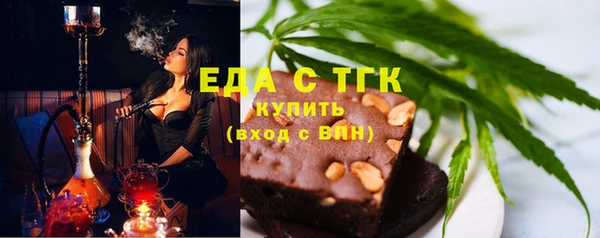 наркотики Гусь-Хрустальный